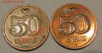 Дания 50 эре 2шт. 1989,2005  Окончание:15.03.11. в 22-00 - IMG_1024