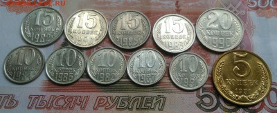 29 поздних совета без повтора UNC,МЕШКОВЫЕ 09.10.2017 - IMG_20171005_110829