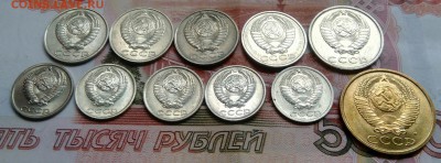 29 поздних совета без повтора UNC,МЕШКОВЫЕ 09.10.2017 - IMG_20171005_110850
