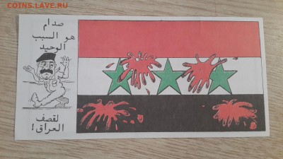 09.10 в 22:00 - 20171005_163544