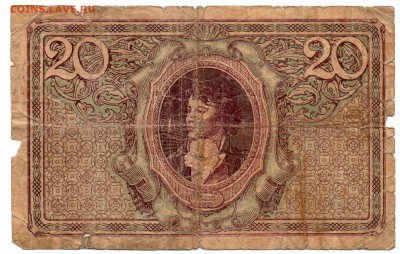 Подборка ПОЛЬШИ 1919-82 Короткий 08.10.17 21:00 МСК - img310_R