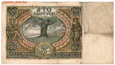 Подборка ПОЛЬШИ 1919-82 Короткий 08.10.17 21:00 МСК - img307_R