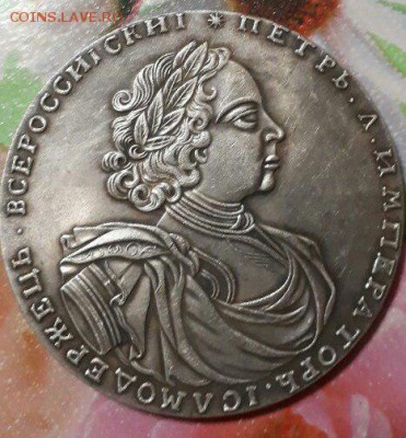2 рубля 1722 г - -GZEd7JD6lc