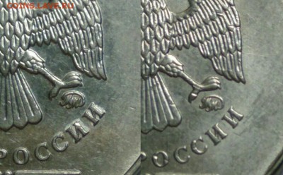 2 рубля 2014 знак МД приподнят. - 17-42-11-imgonline-com-ua-2to1-sCOC6jNZFAI