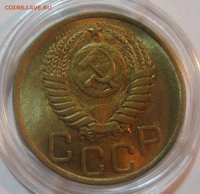 3 копейки 1949 UNC штемпельный блеск до 11.10.17 22.00 - IMG_5237.JPG