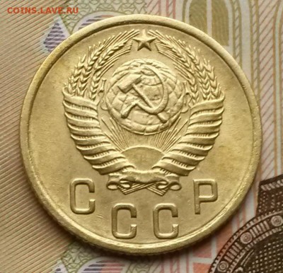 2 копейки 1955 года    до 11.10.17.      21.30 - 1