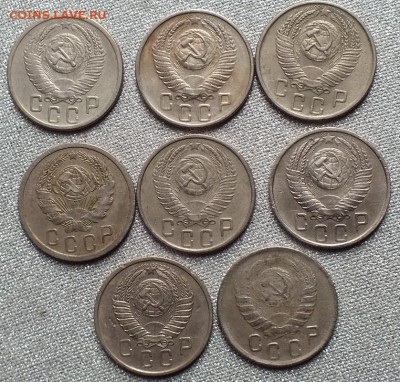 15копеек 1936-57гг.8 штук. - Изображение 005