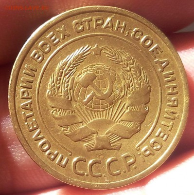 5 копеек 1935г старый тип до 05.10.17 - IMG_20171005_195300.JPG
