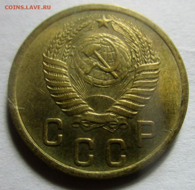 5 копеек 1957 года. 08-10-2017 в 22-00 мск - IMG_2609.JPG