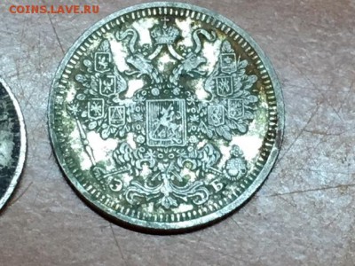 10 копеек 1904, 10 копеек 1914, 15 копеек 1908 года - IMG_1679.JPG
