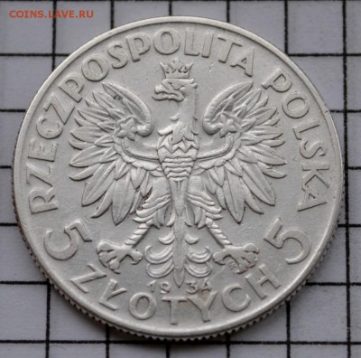 Польша 5 злотых 1934г. до 7.10.2017г. 22.00 мск - DSC_9001 (Custom).JPG