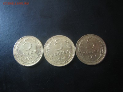 5 коп 32.43.57 года до 22.00 09.10.17 - 0510 001.JPG