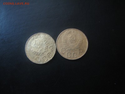 5 коп 38.37 годов до 22.00 09.10.17 - 0510 004.JPG