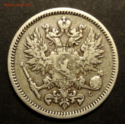 50 пенни 1890 г. до 05.10 в 22-00 - DSC08995.JPG