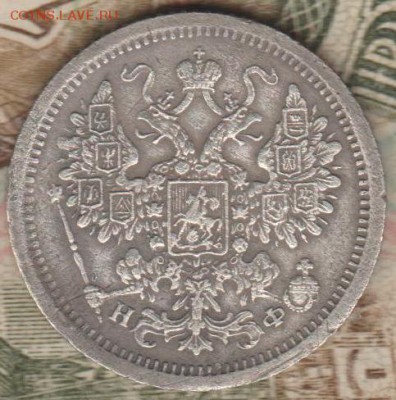 15коп1878 - 15коп1878