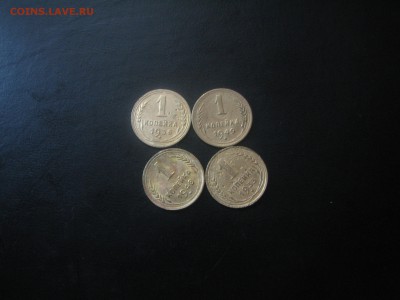 22.00 09.10.17 - 0510 015.JPG