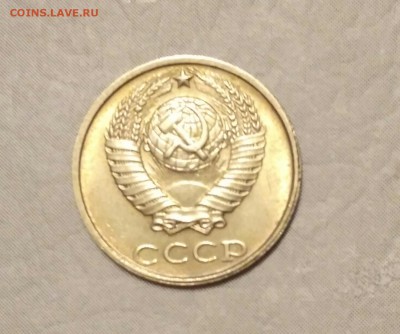 10 копеек 1991 бб на определение - IMG_20171005_211917