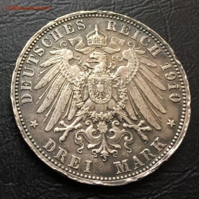 3 марки 1910 Пруссия с 200 руб!!! до 11.10.17 - IMG_6854-05-10-17-04-49.JPG