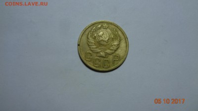 5коп 1936г.до 10.10.17г. - 36.JPG