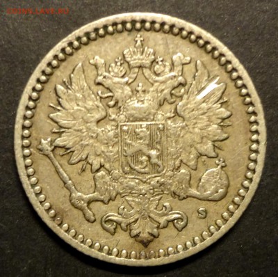 50 пенни 1871 г. до 10.10 в 22-00 - DSC08999.JPG