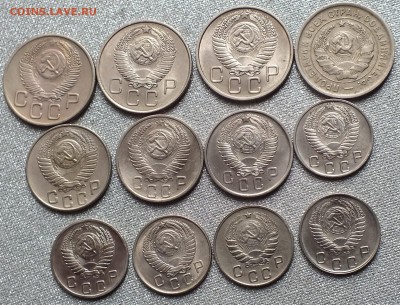 Монеты ДО 1961г XF-UNC. Блеск.ФИКС. - Изображение 015
