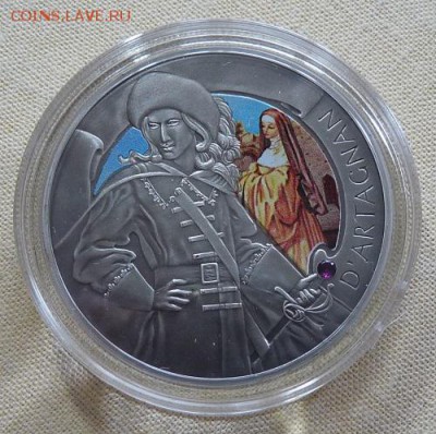 Белоруссия, набор"Мушкетеры", 4*20 руб. 2009, до 22.00 11.10 - P1170734.JPG