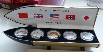 Либерия, набор "Танки", 5*5$ 2008, до 22.00  11.10. - P1170737.JPG