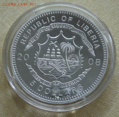 Либерия, набор "Танки", 5*5$ 2008, до 22.00  11.10. - P1170744.JPG