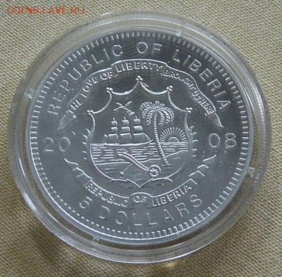 Либерия, набор "Танки", 5*5$ 2008, до 22.00  11.10. - P1170748.JPG