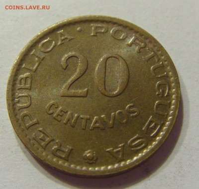 20 сентаво 1962 Ангола 11.10.2017 22:00 МСК - CIMG4864.JPG