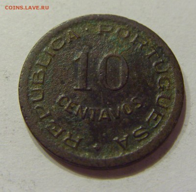 10 сентаво 1948 Ангола 11.10.2017 22:00 МСК - CIMG4868.JPG