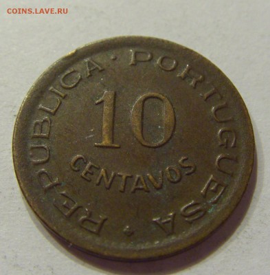 10 сентаво 1949 Ангола 11.10.2017 22:00 МСК - CIMG4872.JPG