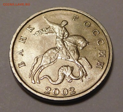б, отличная, в блеске. Оценка - DSCN2522.JPG