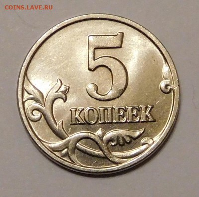 б, отличная, в блеске. Оценка - DSCN2493.JPG