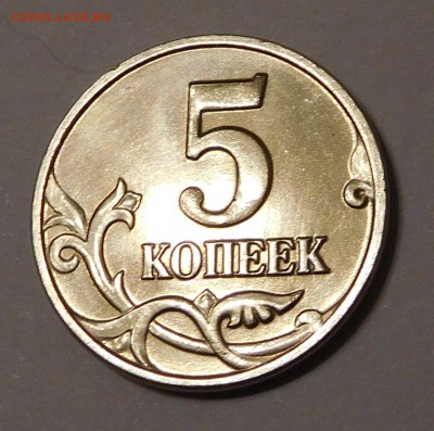 б, отличная, в блеске. Оценка - DSCN2490.JPG