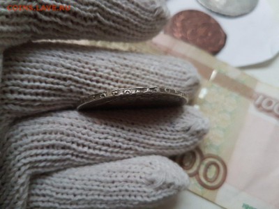 1 РУБЛЬ 1726 АННА - IMG_20171005_223624_1