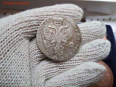 1 РУБЛЬ 1726 АННА - IMG_20171005_223611_3