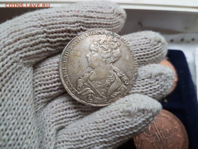 1 РУБЛЬ 1726 АННА - IMG_20171005_223605_1