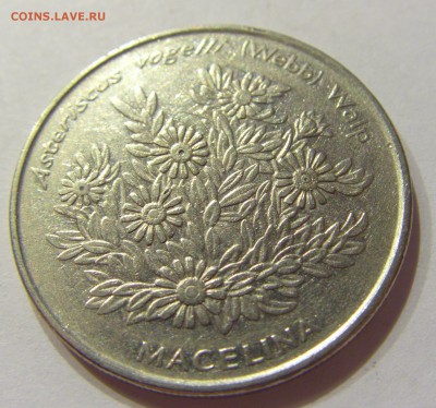 50 эскудо 1994 флора Кабо-Верде 11.10.2017 22:00 МСК - CIMG4890.JPG