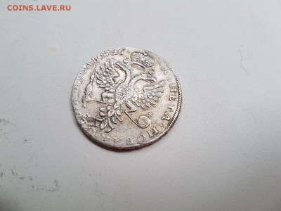 1 РУБЛЬ 1726 АННА - IMG-ee17605b0279bdc10d112e344acd4678-V