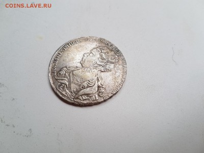 1 РУБЛЬ 1726 АННА - IMG-077f4d2a0e67c179abec279052d83508-V