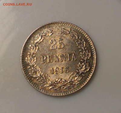 25 пенни 1916 в красивой патине до 07.10.17 22:10 - пен  (1)