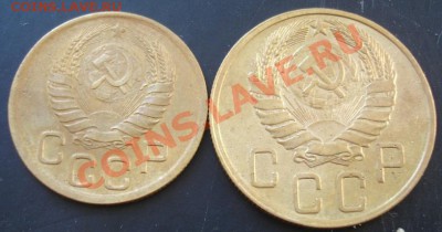 3,5 коп.1946года до 22-00 14.03.2011года - DSC07387.JPG