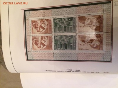 Марки ССР на оценку - F70D4088-4A54-4C01-91DB-5C10E21B1A98