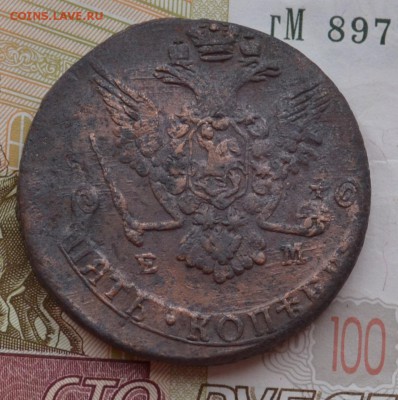 5 копеек 1778 ЕМ - DSC_0010.JPG