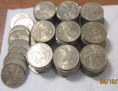 5 копеек 2003м 100 штук в блеске - IMG_7588_NEW