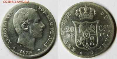Испанские Филиппины 20 сентаво 1885 год  До 09.10 в 22-00мск - Исп. ф.