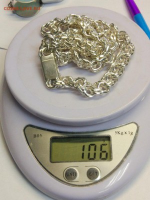НоВаЯ серебряная ЦеПь бисмарк 925 106гр 55см - 1VBAVJS3PDE