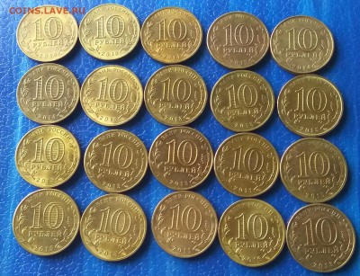 ГВС-20штук без повтора до 11 09 22 ч 00 мин - IMG_20171005_164319