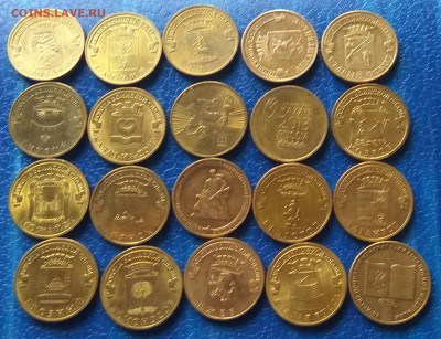 ГВС-20штук без повтора до 11 09 22 ч 00 мин - IMG_20171005_164048